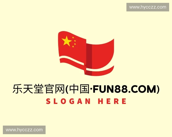 介绍乐天堂官网